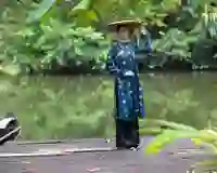 Vietnam Custom & Etiquette